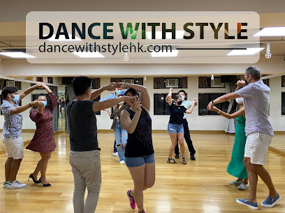 Dance With Style - Salsa and Bachata Classes, Events, Community and More in Hong Kong!